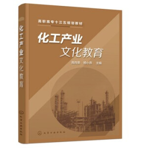 �����a(ch��n)�I(y��)�Ļ����������Иs��