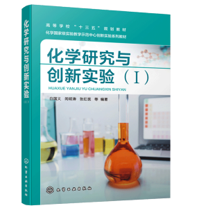 ���W(xu��)�о��c��(chu��ng)��򞣨�񣩣��ׇ��x��