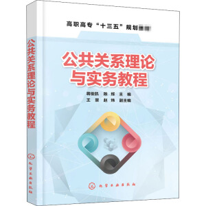 �����P(gu��n)ϵ��Փ�c��(sh��)��(w��)�̳̣��Y���P��