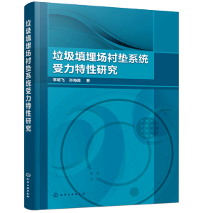 ����������r�|ϵ�y(t��ng)���������о�