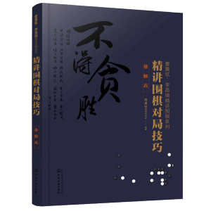 ��޹�C�����怾��v����ϵ��--���v���匦�ּ���.���|��(zh��n)