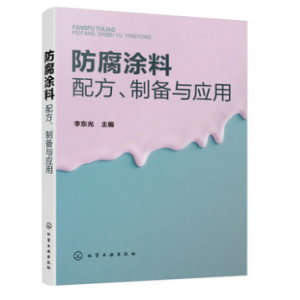 ����Ϳ���䷽���Ƃ��c��(y��ng)��