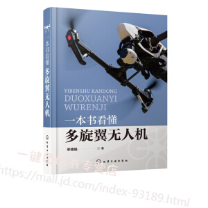 һ��������������o�˙C(j��)