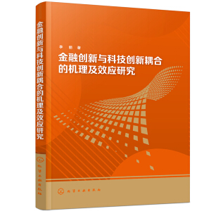 ���ڄ�(chu��ng)���c�Ƽ���(chu��ng)����ϵęC����Ч���о���������