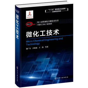 �����^�̏�(qi��ng)���P(gu��n)�I���g(sh��)����--΢�������g(sh��)