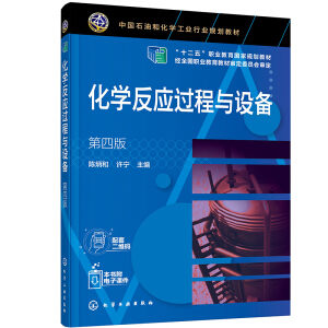 ���W(xu��)����(y��ng)�^���c�O(sh��)�䣨���İ�)(ꐱ���)