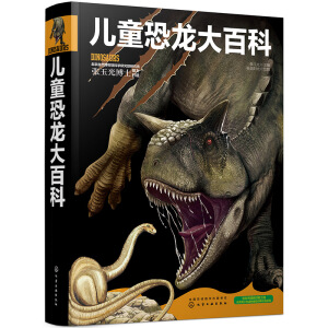 ��ͯ������ٿ�