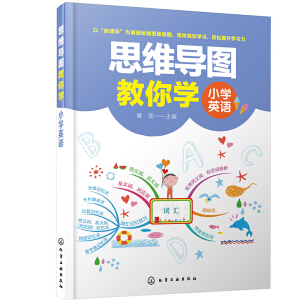 ˼�S��(d��o)�D����W(xu��)����С�W(xu��)Ӣ�Z