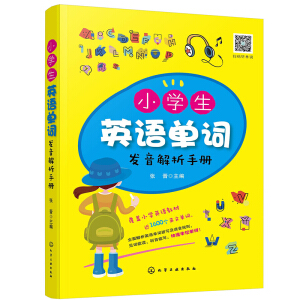 С�W(xu��)��Ӣ�Z���~�l(f��)�������փ�