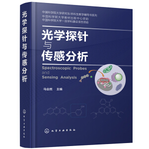 ��W(xu��)̽��c���з���