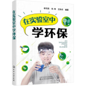 �ڌ�(sh��)�(y��n)���ЌW(xu��)�h(hu��n)��