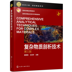 ���s���|(zh��)�������g(sh��)�������㣩�������棩