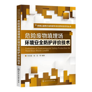 �h(hu��n)���������ИI(y��)���Ќ�헽�(j��ng)�M�Ŀϵ�Ѕ���--Σ�U�U��������h(hu��n)����ȫ���o�u�r���g(sh��)