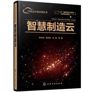 �Ї�(gu��)��Ӌ(j��)�㑪(y��ng)�Å���--�ǻ������ƣ������