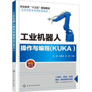 ���I(y��)�C(j��)���˲����c����(KUKA )���n�£�