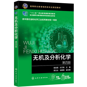 �o�C���������W(xu��)�����İ棩���n������