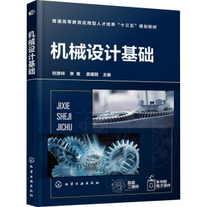 �C(j��)е�O(sh��)Ӌ(j��)���A(ch��)���r(sh��)���֣�