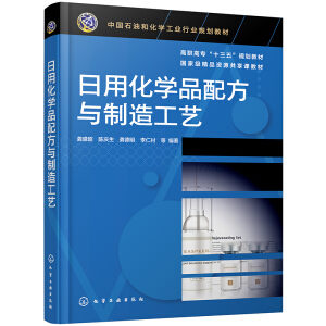 ���û��W(xu��)Ʒ�䷽�c���칤ˇ����ʢ�ѣ�