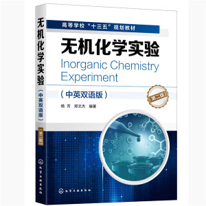 �o(w��)�C(j��)���W(xu��)��(sh��)�(y��n)����Ӣ�p�Z(y��)�棩���ڶ��棩(�)