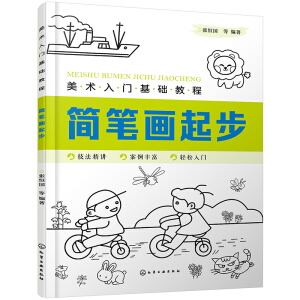 ���g(sh��)���T���A(ch��)�̡̳������P����