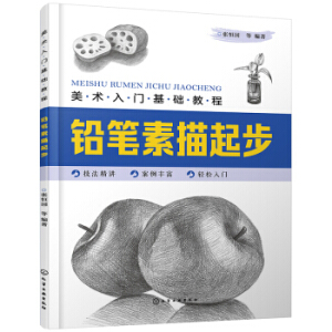 ���g(sh��)���T���A(ch��)�̡̳����U�P������