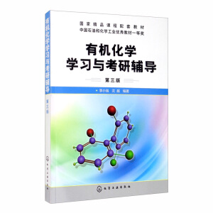 �ЙC(j��)���W(xu��)�W(xu��)��(x��)�c�����o��(d��o)����С�𣩣������棩