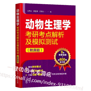 ��������W���п��c������ģ�M�yԇ�������}��