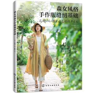 ɭŮ�L(f��ng)���������p�x���A(ch��)