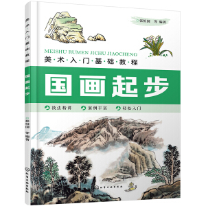 ���g(sh��)���T���A(ch��)�̡̳���������