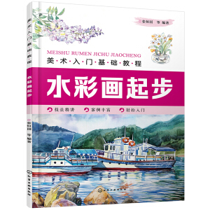 ���g(sh��)���T���A(ch��)�̡̳���ˮ�ʮ���