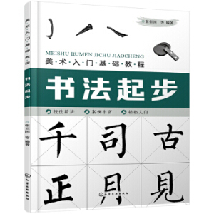 ���g(sh��)���T���A(ch��)�̡̳���������