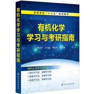 �ЙC(j��)���W(xu��)�W(xu��)��(x��)�c����ָ��(ꐵtƽ��