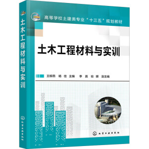 ��ľ���̲����c��(sh��)Ӗ(x��n)(������)