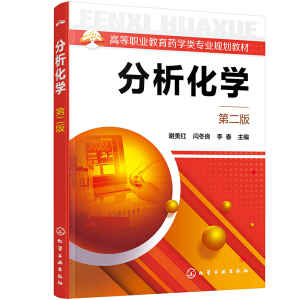 �������W���ڶ��棩(�x���t)