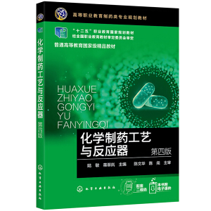 ���W(xu��)��ˎ��ˇ�c����(y��ng)�������İ棩�������