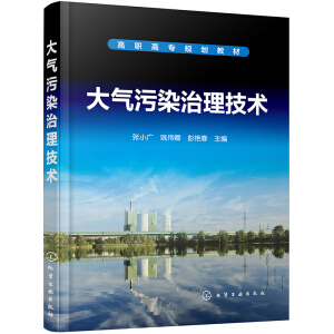 �����Ⱦ�������g(��С�V)