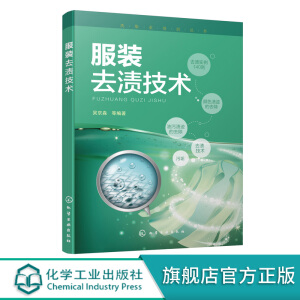 ϴȾ�I(y��)��Ӗ����--���bȥ�n���g(sh��)