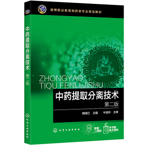 ��ˎ��ȡ���x���g(sh��)���ڶ��棩���n�^�t��