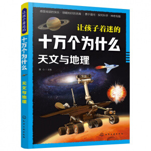 ׌�������Ե�ʮ�f(w��n)��(g��)��ʲô. �����c����