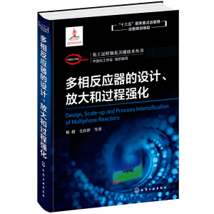 �����^(gu��)�̏�(qi��ng)���P(gu��n)�I���g(sh��)����(sh��)--���෴��(y��ng)�����O(sh��)Ӌ(j��)���Ŵ���^(gu��)�̏�(qi��ng)��