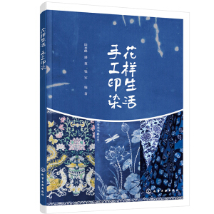 ��������  �ֹ�ӡȾ