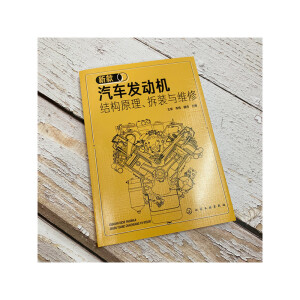 �¿���܇�l(f��)��(d��ng)�C(j��)�Y(ji��)��(g��u)ԭ�������b�c�S��