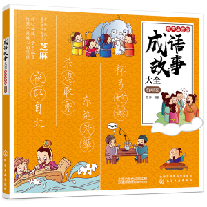 ���Z���´�ȫ����ע����. ������