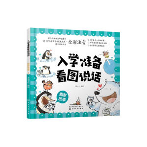 ��W(xu��)��(zh��n)�俴�D�f(shu��)Ԓ������Ĭ����