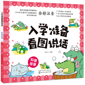 ��W(xu��)��(zh��n)�俴�D�f(shu��)Ԓ�������չ���