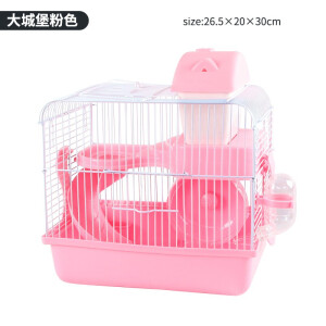 �����ڹ����еđ���