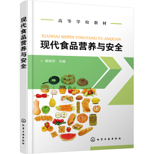 �F(xi��n)��ʳƷ�I�B(y��ng)�c��ȫ���ÕԷ���