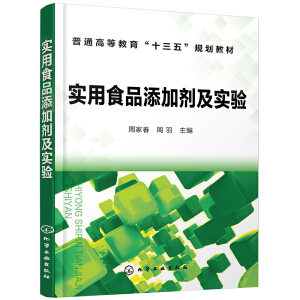 ��(sh��)��ʳƷ���ӄ�����(sh��)�(y��n)���ܼҴ���