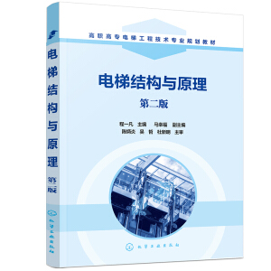 ��ݽY(ji��)��(g��u)�cԭ������һ�� �����ڶ��棩