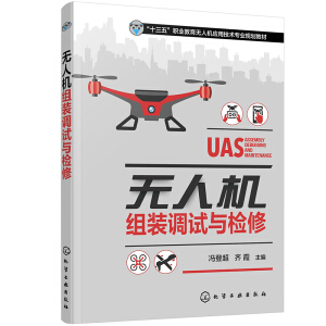 �o�˙C(j��)�M�b�{(di��o)ԇ�c�z�ޣ��T�ǳ���